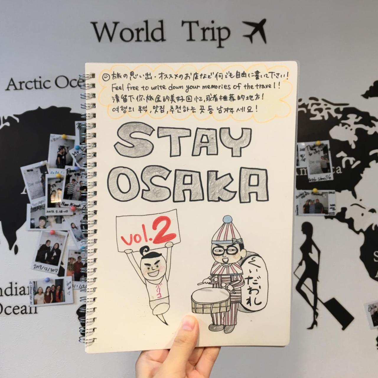 Stay Osaka Eksteriør billede